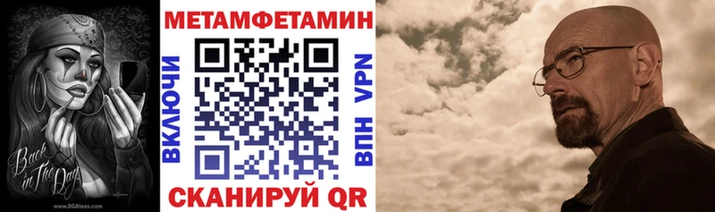 Amphetamine 97%  где можно купить наркотик  Заозёрск 