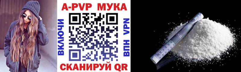 A PVP СК КРИС  Заозёрск 