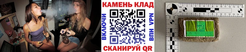 ГАШ Premium  Заозёрск 