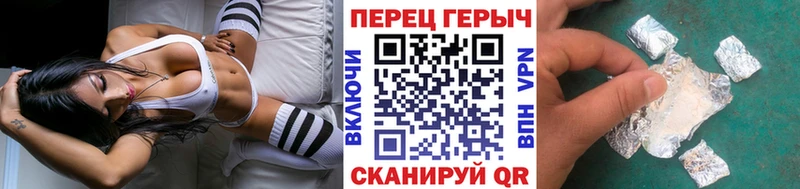 Героин афганец  Заозёрск 