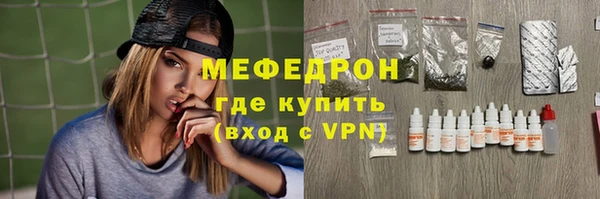 гашиш Михайловск