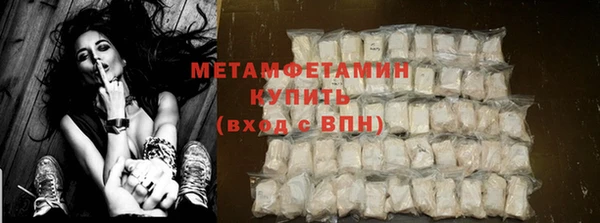 героин Михайловка