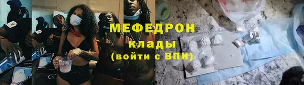 дживик Заволжье