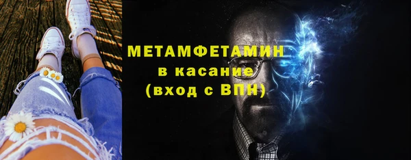 гашиш Михайловск