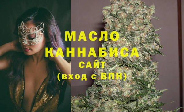 гашиш Михайловск