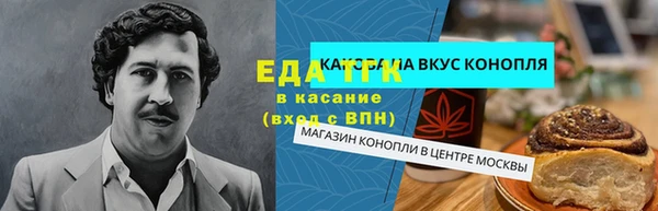 героин Михайловка