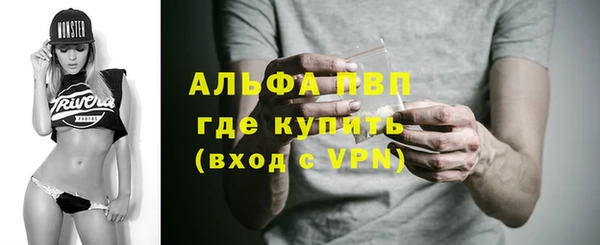 героин Михайловка