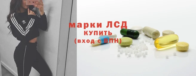 MDMA Premium VHQ Волосово