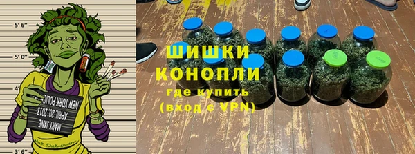 гашиш Михайловск
