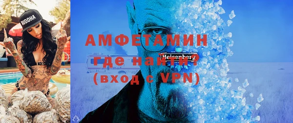 гашиш Михайловск