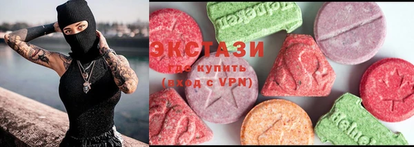 гашиш Михайловск