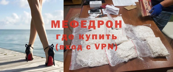 гашиш Михайловск