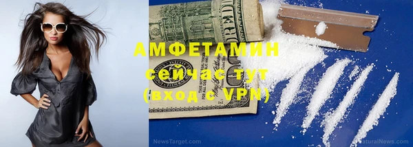гашиш Михайловск