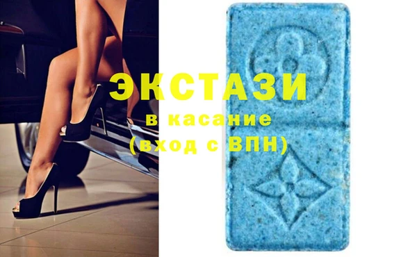 МДМА Тайга