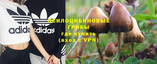 гашиш Михайловск