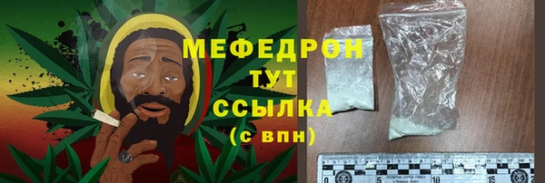 гашиш Михайловск