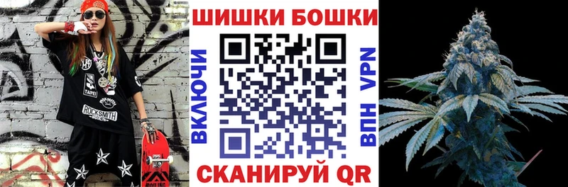 наркота  Заозёрск  это формула  Марихуана сатива 